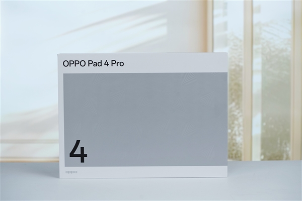 13.2英寸高刷巨屏！OPPO Pad 4 Pro图赏