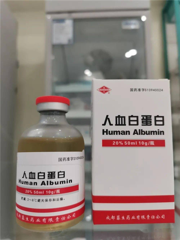 美国人抽血做成的蛋白 中国现在靠大米就能生产