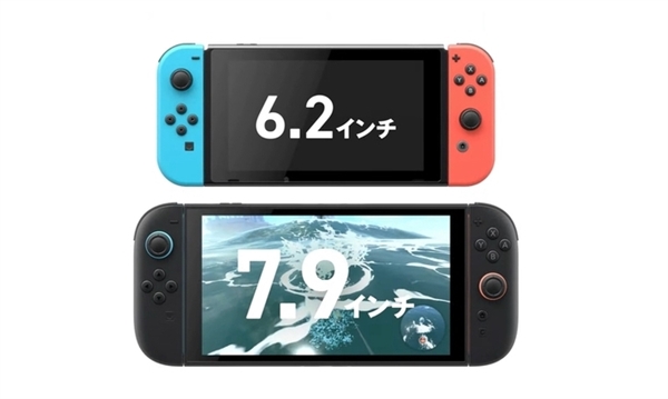硬件升级但定价抽象 任天堂Switch 2关键信息详解