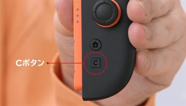 硬件升级但定价抽象 任天堂Switch 2关键信息详解