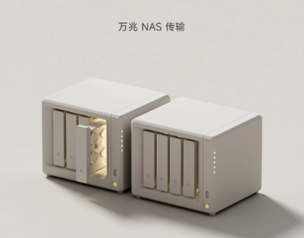 小米首款NAS被曝第三季度发布：双盘位、ARM架构你会买吗
