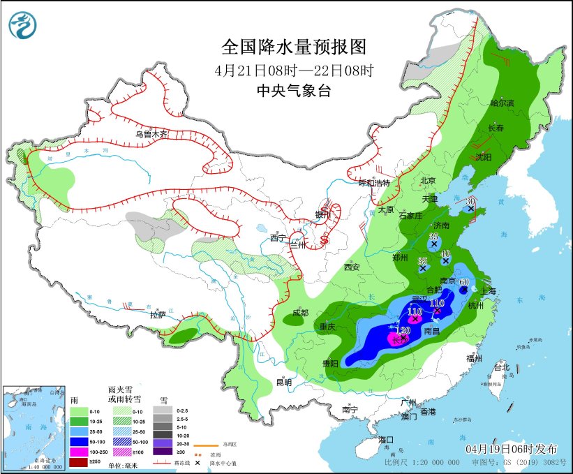 图7 全国降水量预报图(4月21日08时-22日08时)