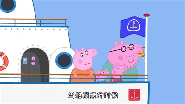 美国夫妻另类养老：船上住15年 包吃包打扫顺便环游世界4圈