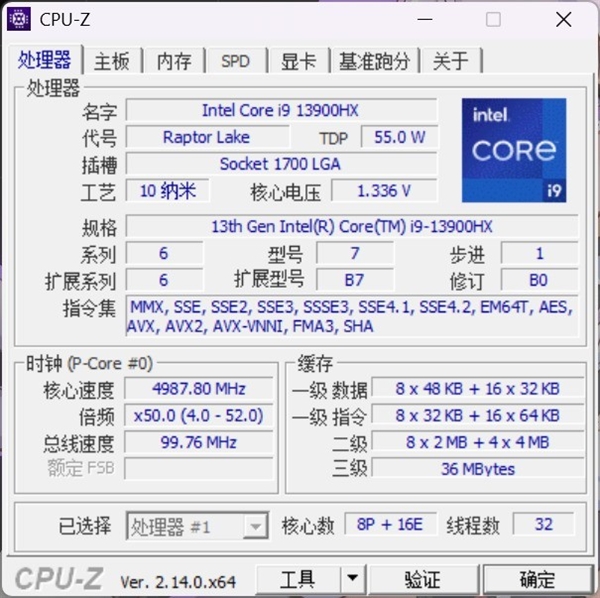 最近游戏本圈提到的n-1、n-2是什么意思：看完秒懂
