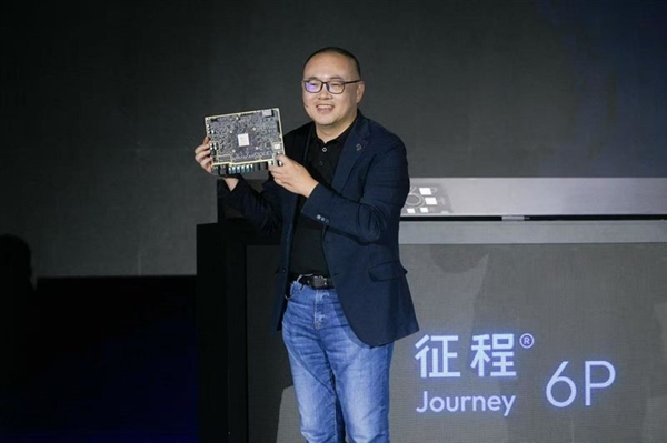 智驾走向强监管：最强芯片征程6P能给地平线带来什么