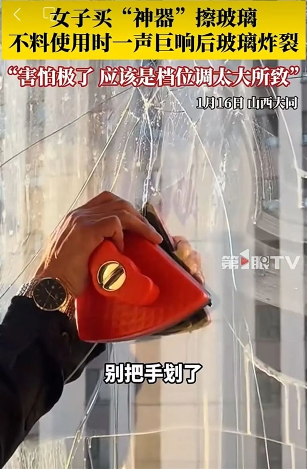 如果你购物车里有这5件东西 赶紧删掉！