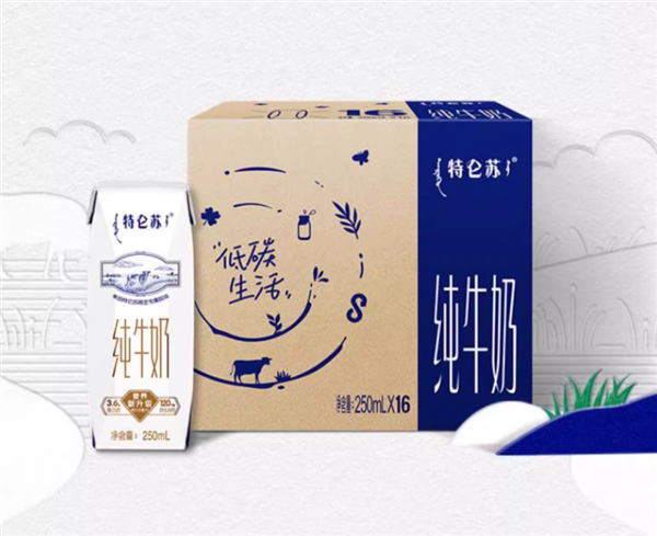 2.49元/盒：特仑苏3.6g蛋白质纯牛奶百亿补贴闭眼囤