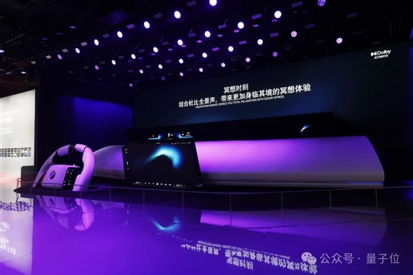 宝马秀起科技：哪还有其他汽车什么事