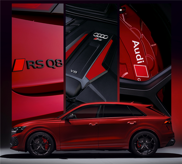 纽北最快SUV！奥迪RS Q8新车型正式上市：售价146.89万元