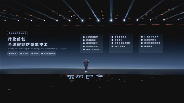 日产N7卖00到11.99万！这回真的拼了