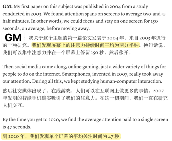 把电视剧当短视频刷！爱奇艺给我整不会了