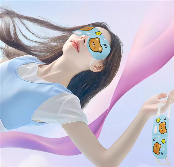 穴位疗愈 得力蒸汽眼罩 10片装8.7元大促