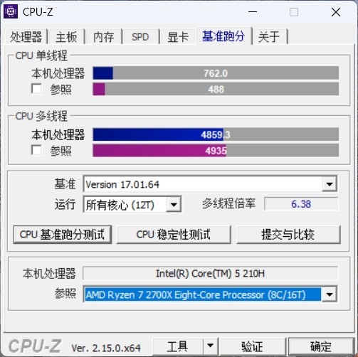 英特尔酷睿5 210H处理器实测：酷睿i系列的精神延续
