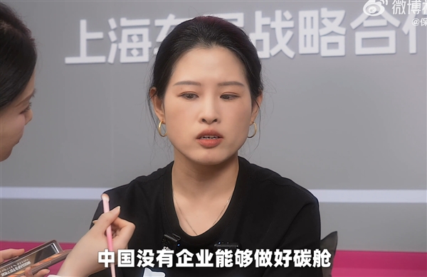 长城首款超跑曝光！CTO吴会肖：肯定比法拉利SF90做的好
