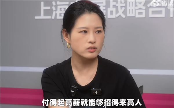 长城首款超跑曝光！CTO吴会肖：肯定比法拉利SF90做的好
