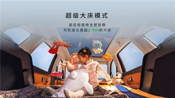 击穿中型家用智能SUV底价！2026款零跑C10上市：12.28万起