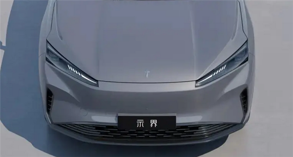 示界06将于5月20日预售：主打10-15万元市场 定位紧凑型SUV