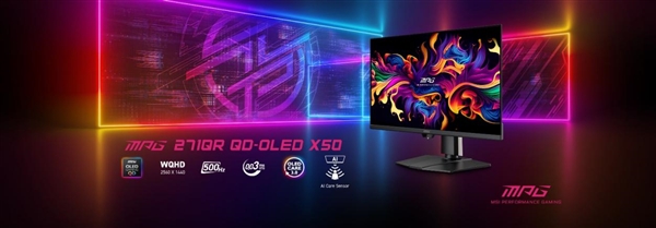 500Hz刷新率+AI 台北电脑展微星亮点前瞻：AI智能QD-OLED显示器来袭