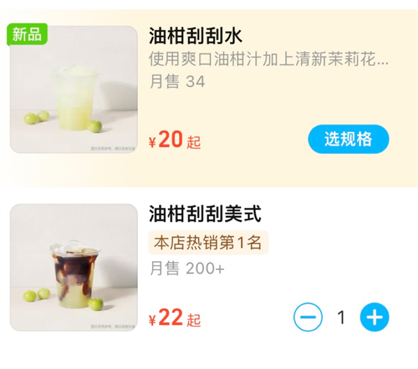 这种水果维生素C含量是橙子8倍！被誉为便秘人士救星