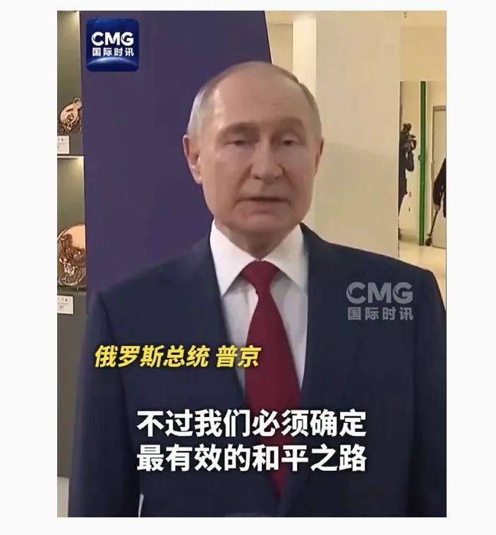 图片来源:视频截图