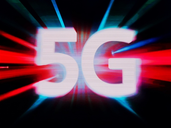 5G上行速率1.1Gbps！华为、联通、电信联手打破纪录