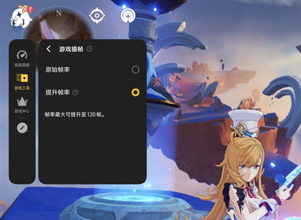 iQOO Pad5 Pro上手：天玑板王