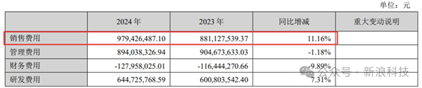 多地暂停开户 无法选号入网！中国广电怎么了