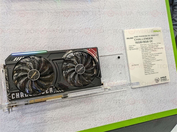 AMD RX 9060 XT创显卡史上最高频率！华擎又超到了3.32GHz