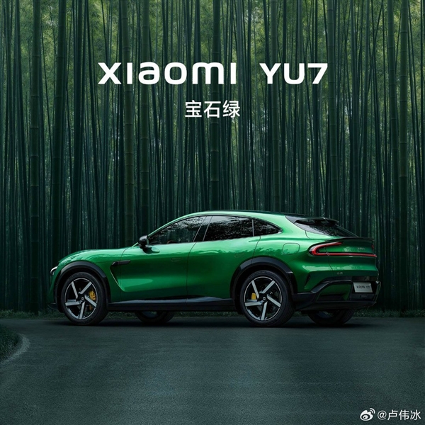 新品大爆发！小米科技春晚看点汇总