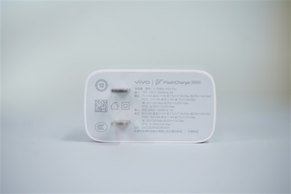 最强2K直屏手机！iQOO Neo10 Pro+图赏