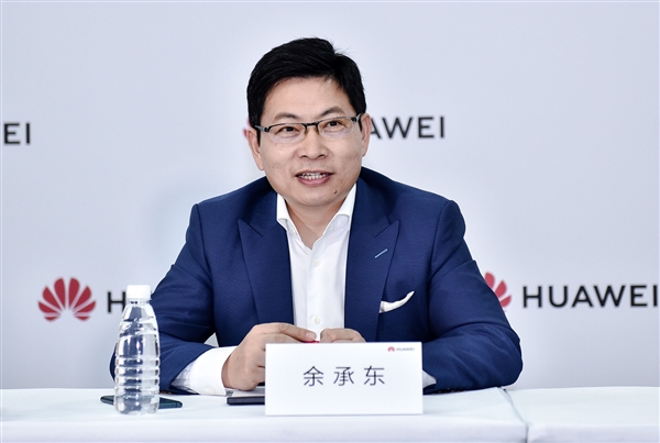 余承东回母校清华大学演讲：一个操作系统要走向成熟 要靠核心技术垒出来