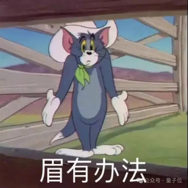 30年码龄程序员4年都没搞定的bug：Claude Opus 4轻松破解！