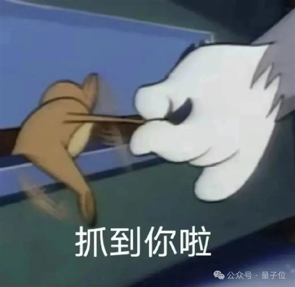 30年码龄程序员4年都没搞定的bug：Claude Opus 4轻松破解！