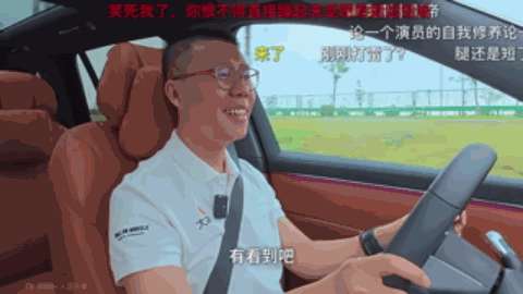 YYP颜宇鹏问界M8“飞坡”测试被喷智商税 本人回应：敢拿家人起誓 没有表演夸大