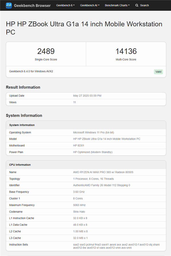 AMD中端Strix Halo上市在即！锐龙AI Max Pro 385首次现身Geekbench