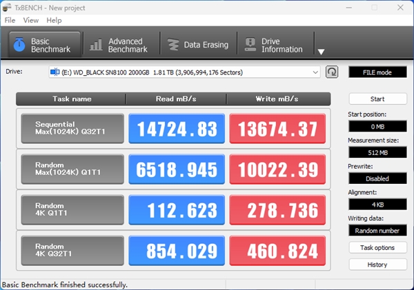 【众测】最强桌面PCIe5 .0 SSD！WD_BLACK SN8100 2TB评测：感受近15GB/s的恐怖速度