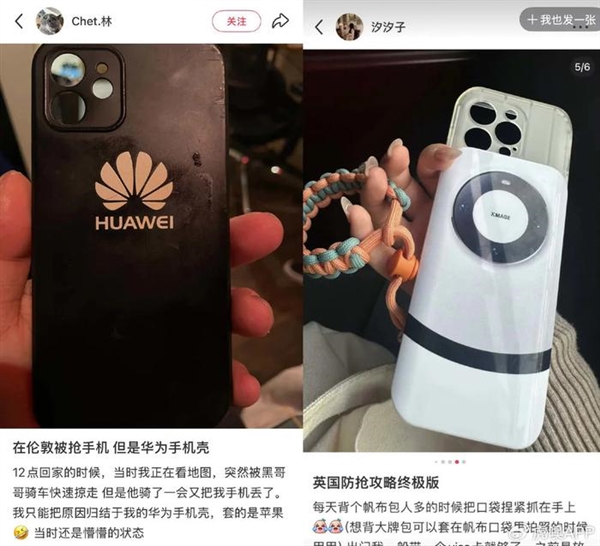 欧洲到底是怎么成为偷子乐园的
