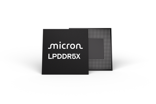 美光发货全球首款1γ制程LPDDR5X！两项行业之最