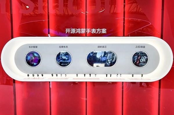 京东首次上线开源鸿蒙穿戴专区：299元起就能买鸿蒙5.0手表